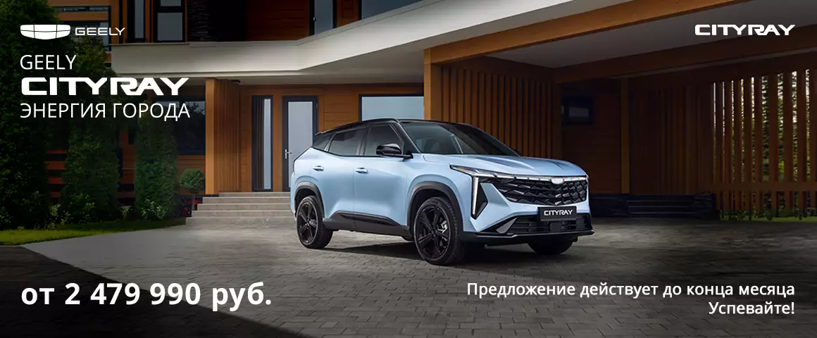 Модель не выбрана