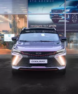 Экстерьер Geely New Coolray, фото 1/18