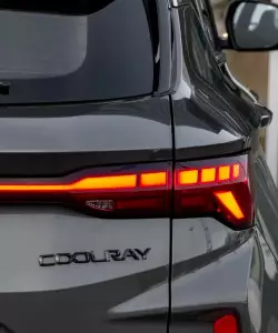 Экстерьер Geely New Coolray, фото 8/18